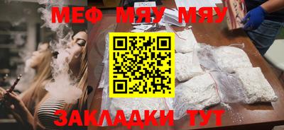 гашишное масло Лесосибирск