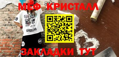кокаин перу Ликино-Дулёво