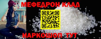 кокаин перу Ликино-Дулёво