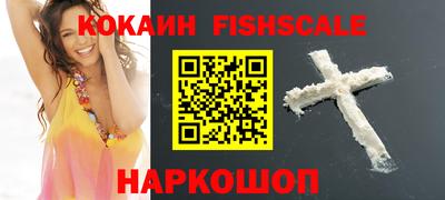 кокаин перу Ликино-Дулёво