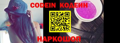 кокаин перу Ликино-Дулёво