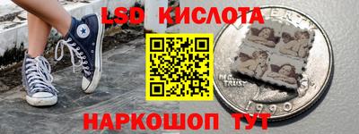 кокаин перу Ликино-Дулёво