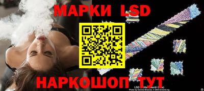гашишное масло Лесосибирск
