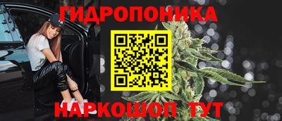 кокаин перу Ликино-Дулёво