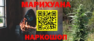кокаин перу Ликино-Дулёво