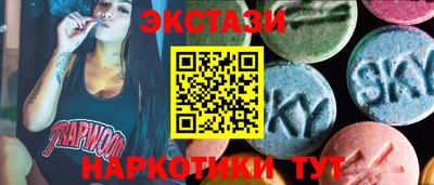 кокаин перу Ликино-Дулёво