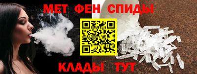 гашишное масло Лесосибирск