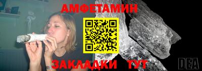 гашишное масло Лесосибирск