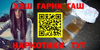 кокаин перу Ликино-Дулёво