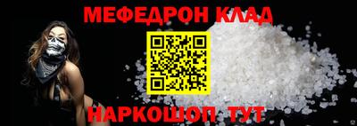 кокаин перу Ликино-Дулёво