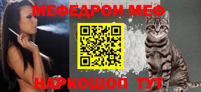 гашишное масло Лесосибирск