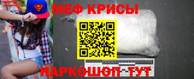 COCAINE Ливны