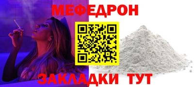 COCAINE Ливны